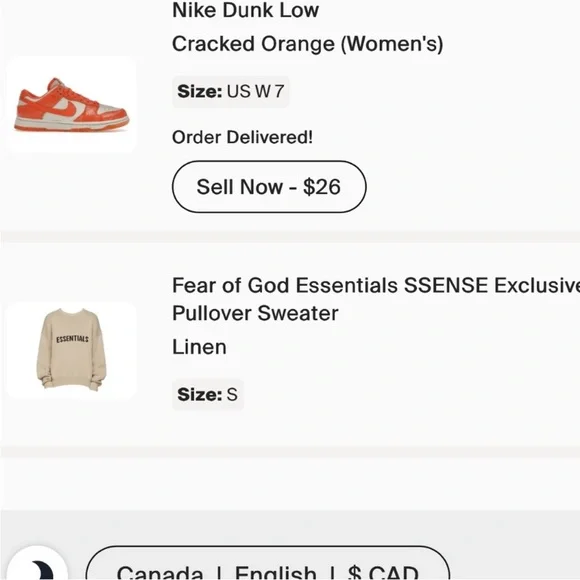 Essentials Tan Knit Sweater - Picture 3 of 3